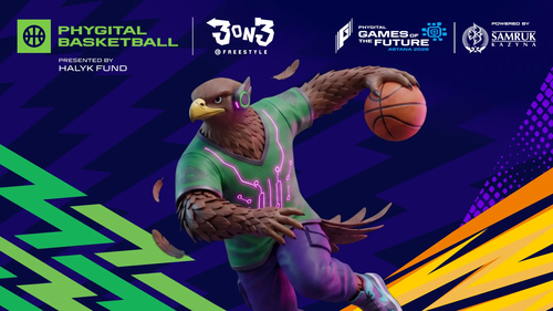 Phygital Basketball presented by Halyk Fund